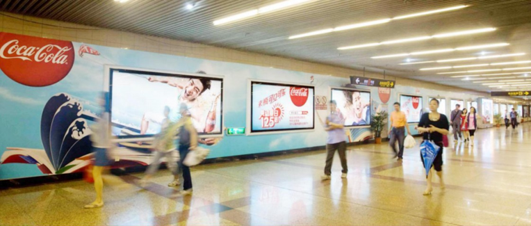 Cola - Subway Channel Lightbox