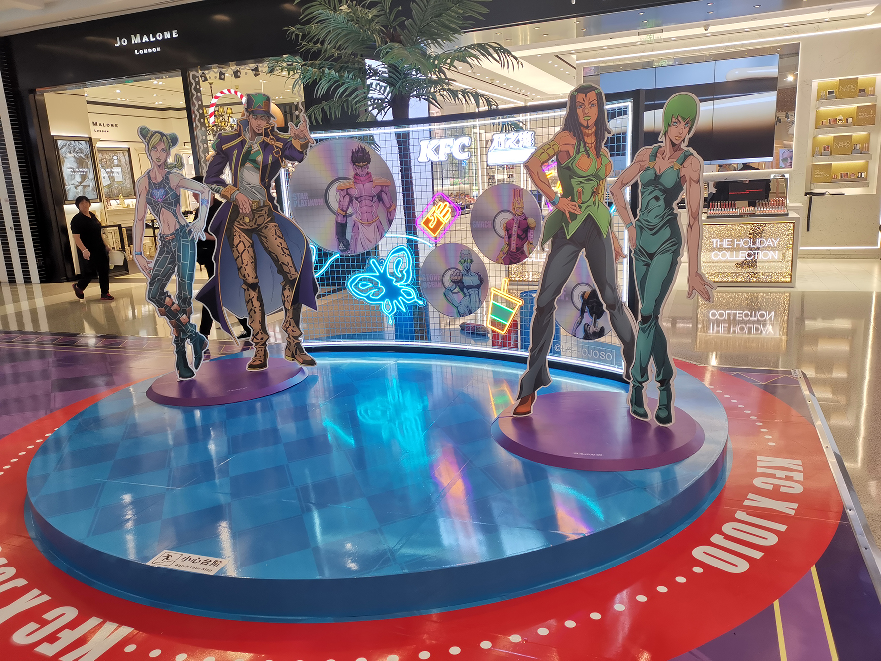 KFCXJOJO Mall Beauty Display Device